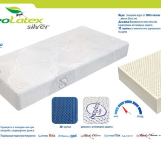 Двулицев матрак NeoLatex Silver