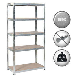 Стелаж CR-1010-100 цинк 150/75/30см с 5 рафта, до 100кг на рафт