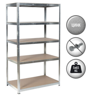Стелаж CR-1021-65 цинк 190/100/40см с 5 рафта, до 65кг на рафт