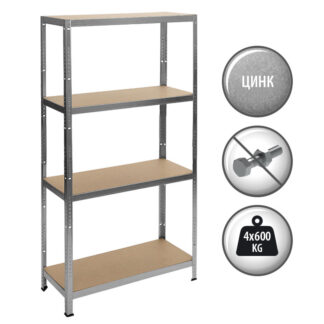 Стелаж CR-1024-2-600 цинк 180/90/40см с 4 рафта, до 600кг на рафт